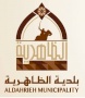 Dahrieh Municipality
