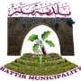 Battir Municipality