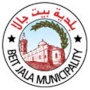 Beit Jala Municipality