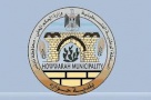 Howwara Municipality