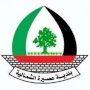 Asira Ash-shamaliyah Municipality