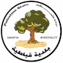 Qabatia Municipality