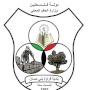 Qarawat Bani Hassan Municipality
