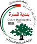 Qusra Municipality