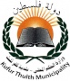 Kafr Thulth Municipality