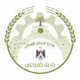 Kufr Rai Municipality