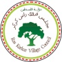 Ras Karkar Village council