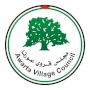 Awarta Village council