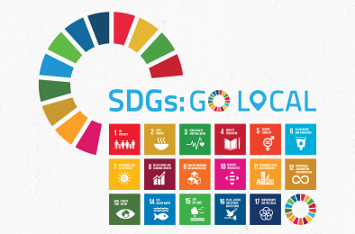 Mobilizing of Palestinian (LGUs) Competences in Knowledge Exchange and SDGs Adaptation - Local Governance Reform Programme III (LGRP III)